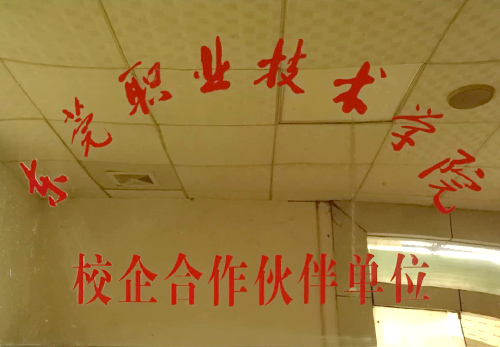 榮譽資質(zhì)